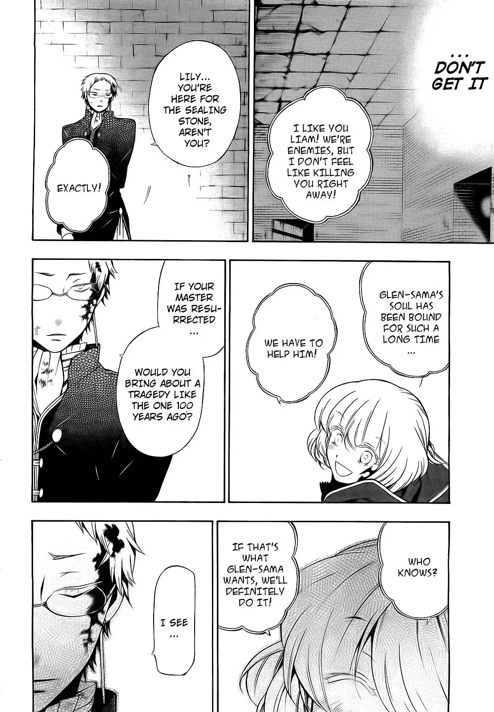 Pandora Hearts Chapter 51 24